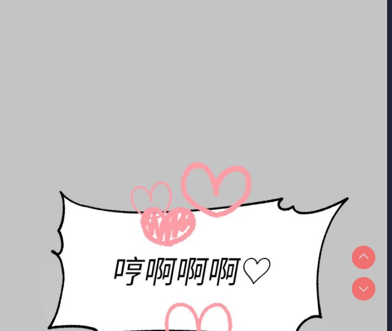 富家女姐姐