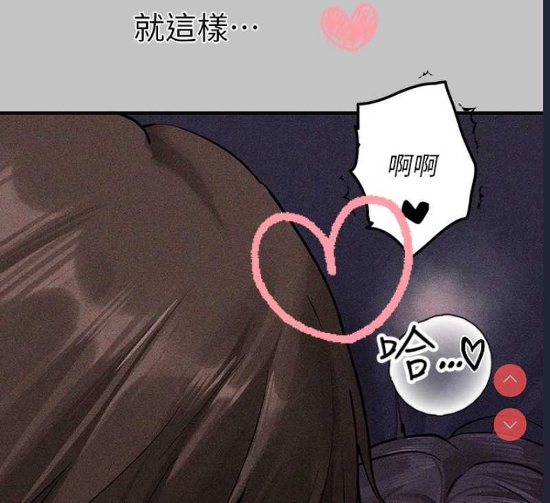 富家女姐姐