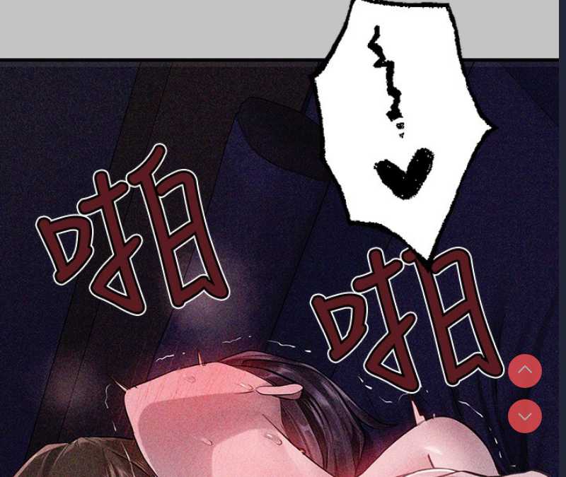 富家女姐姐