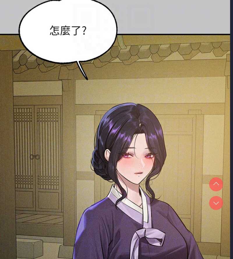富家女姐姐