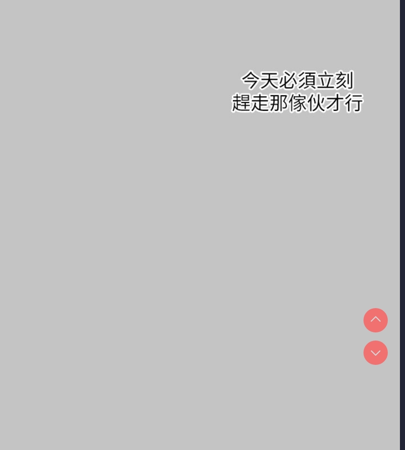 富家女姐姐