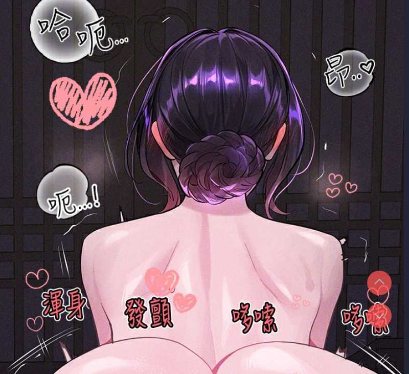 富家女姐姐