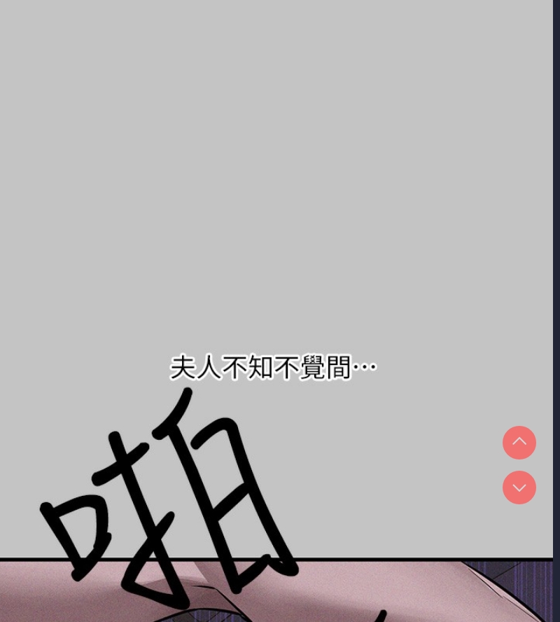 富家女姐姐