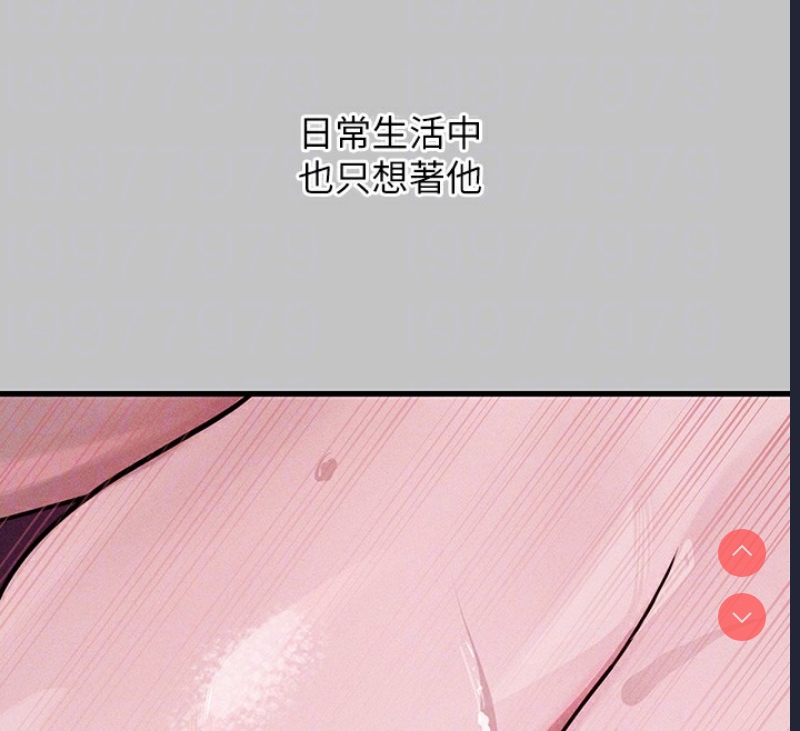 富家女姐姐
