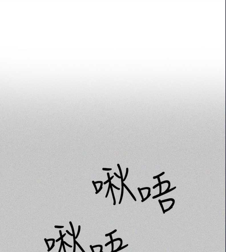 富家女姐姐