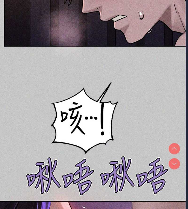 富家女姐姐