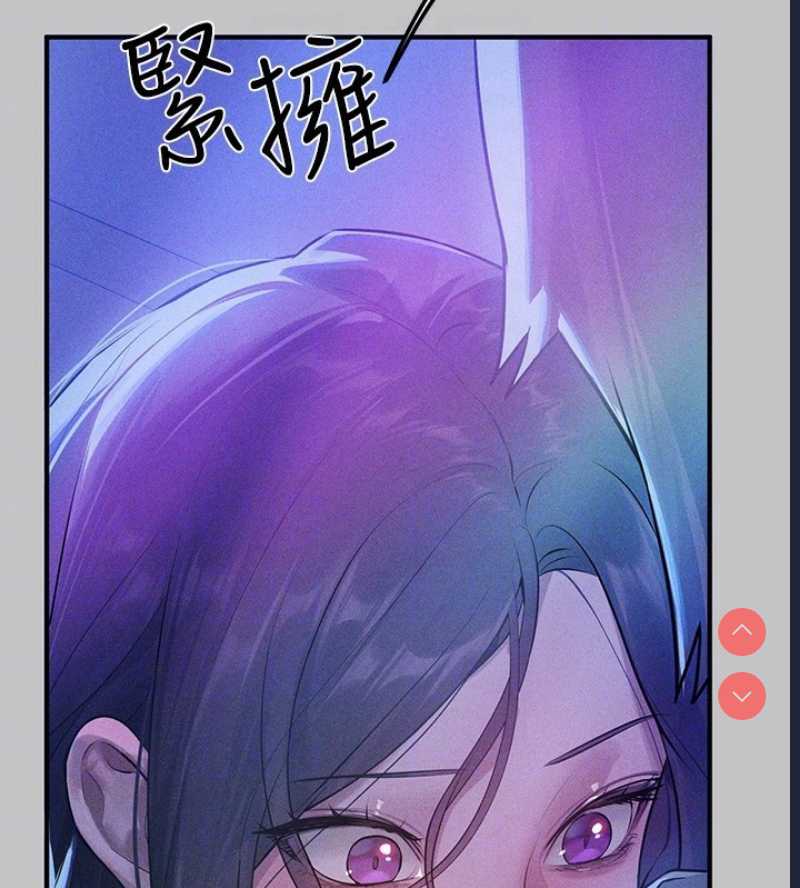 富家女姐姐