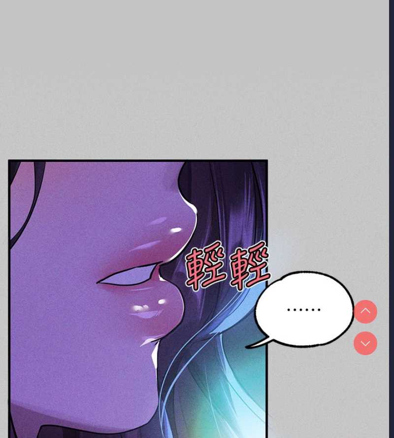 富家女姐姐
