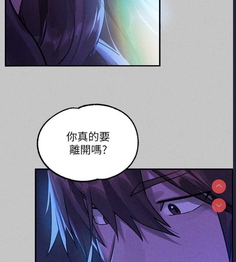 富家女姐姐