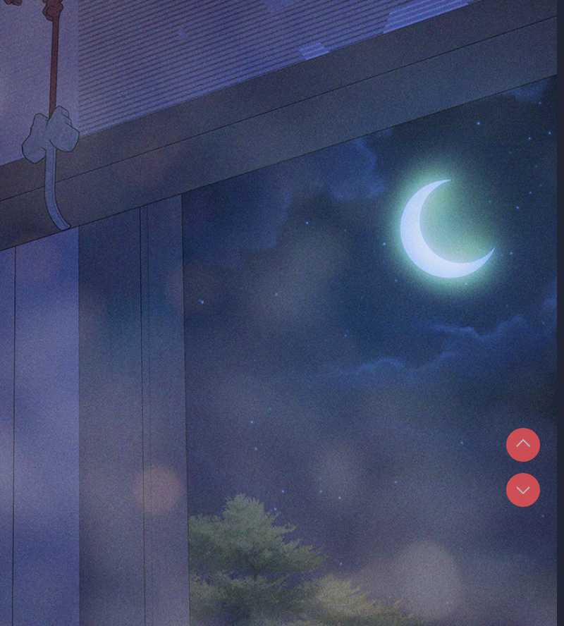 富家女姐姐