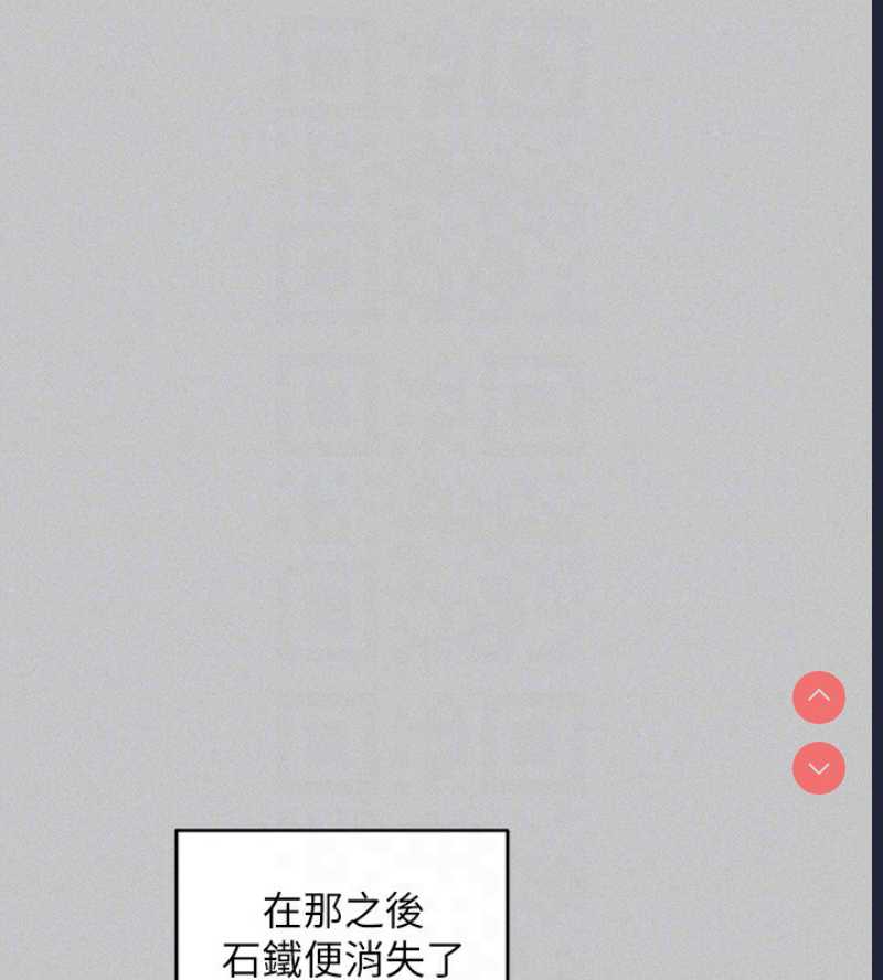 富家女姐姐