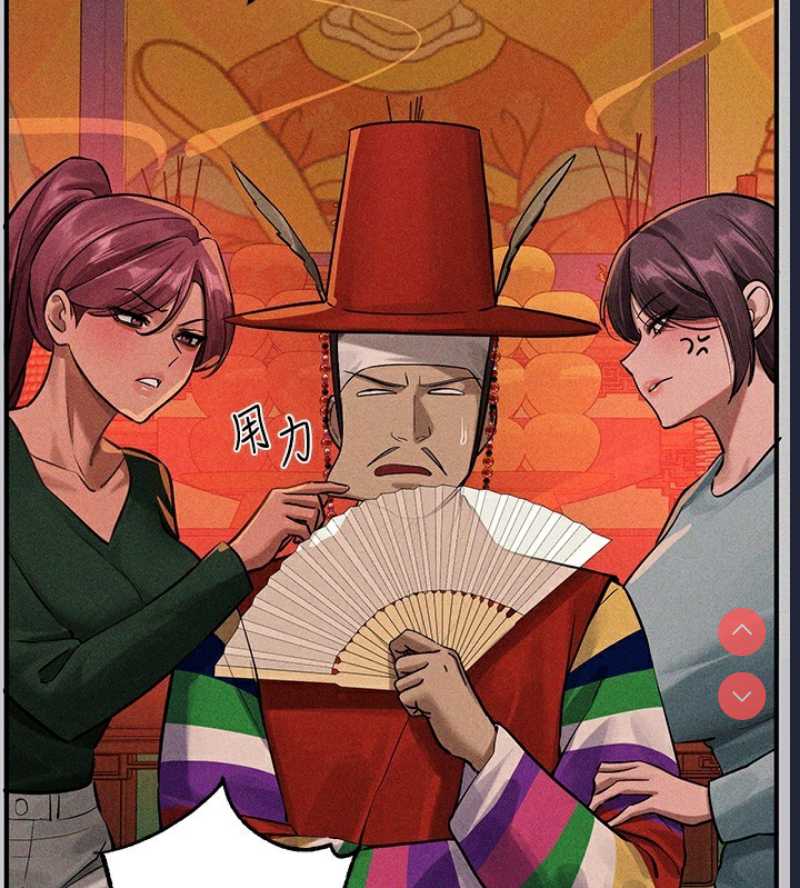 富家女姐姐