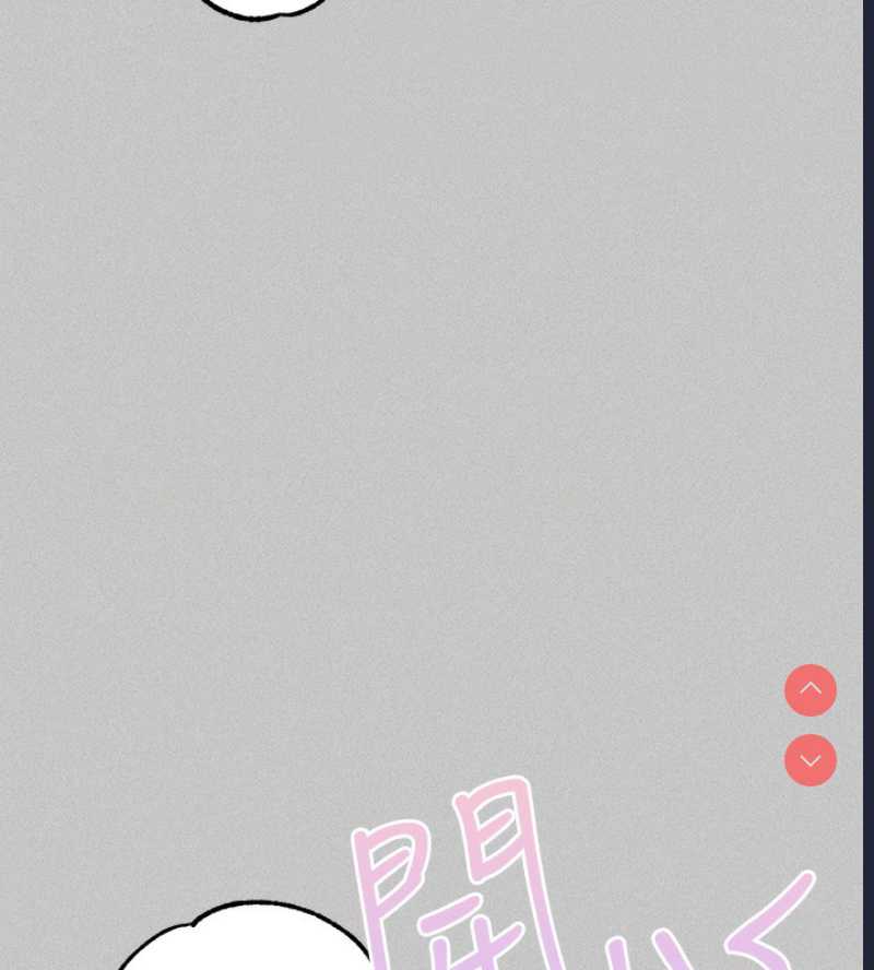 富家女姐姐