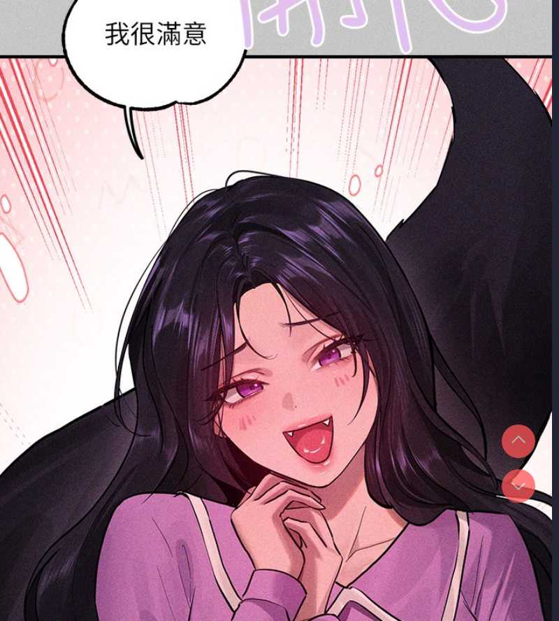 富家女姐姐
