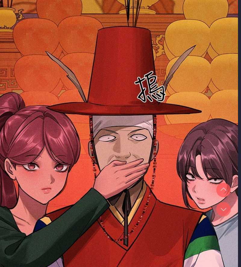 富家女姐姐