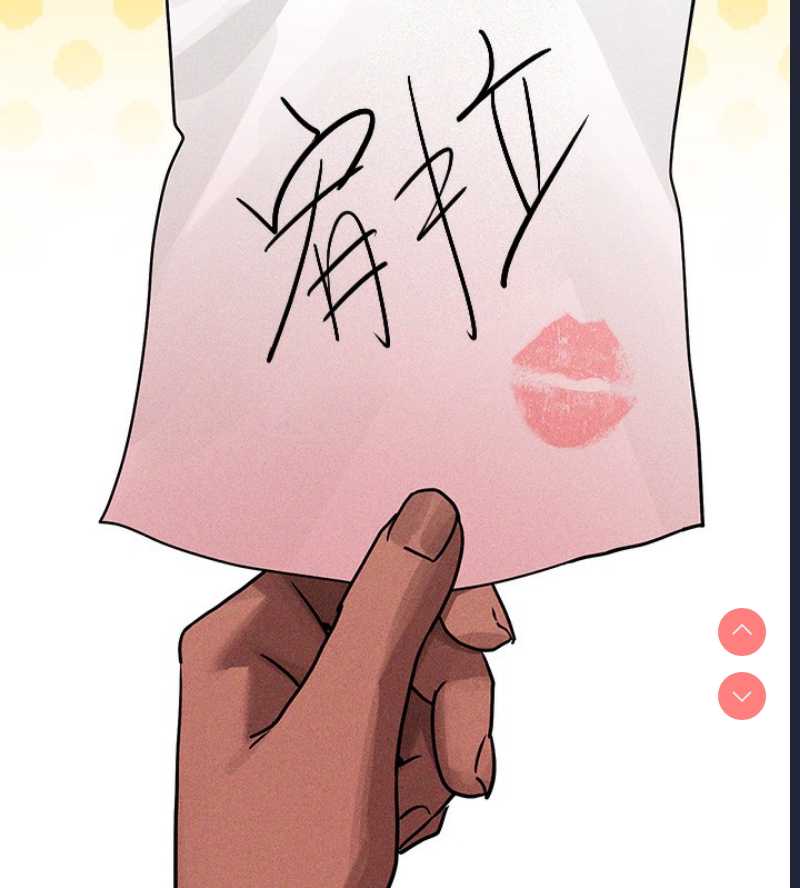 富家女姐姐