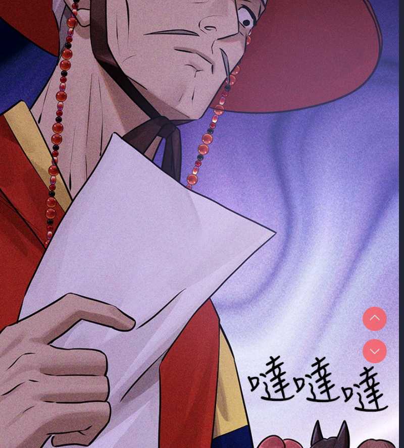 富家女姐姐
