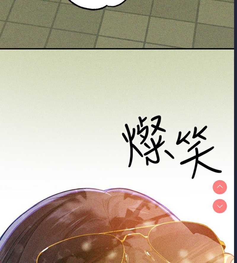 富家女姐姐