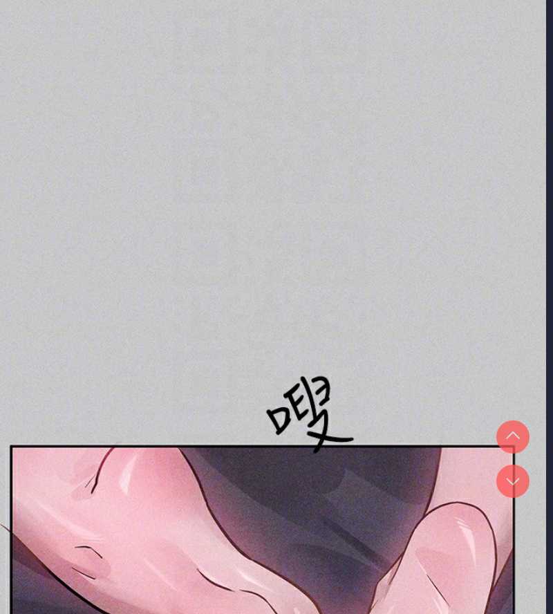 富家女姐姐