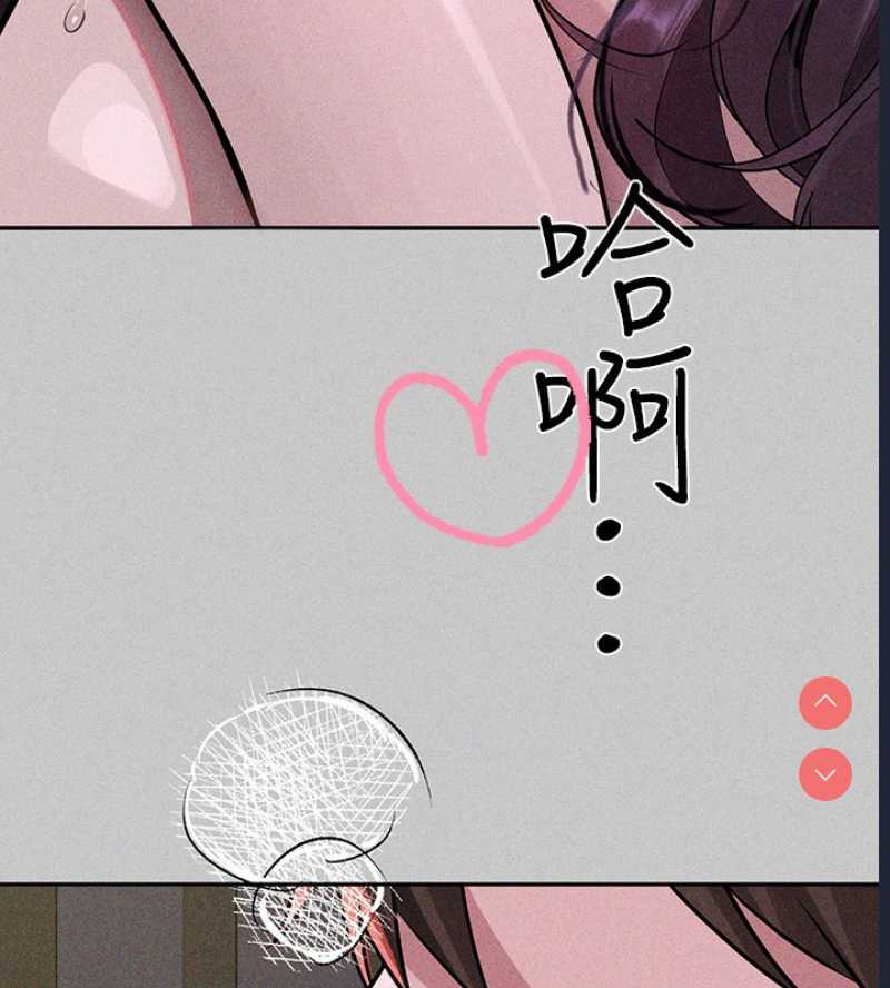 富家女姐姐