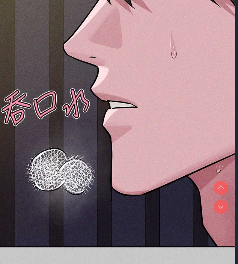 富家女姐姐