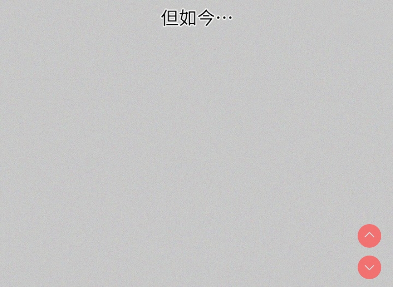 富家女姐姐