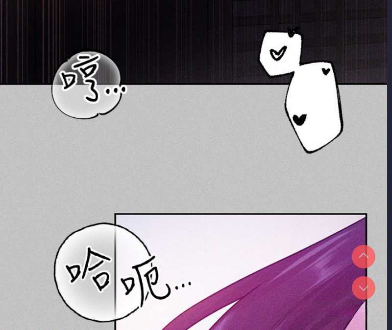 富家女姐姐
