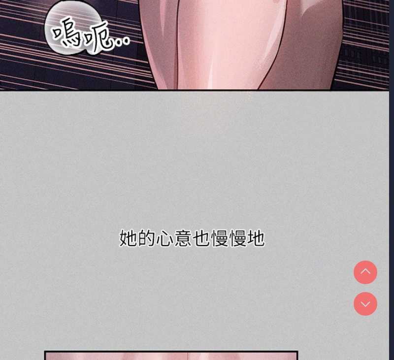 富家女姐姐