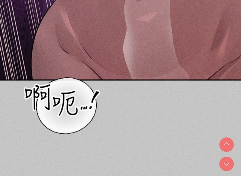 富家女姐姐