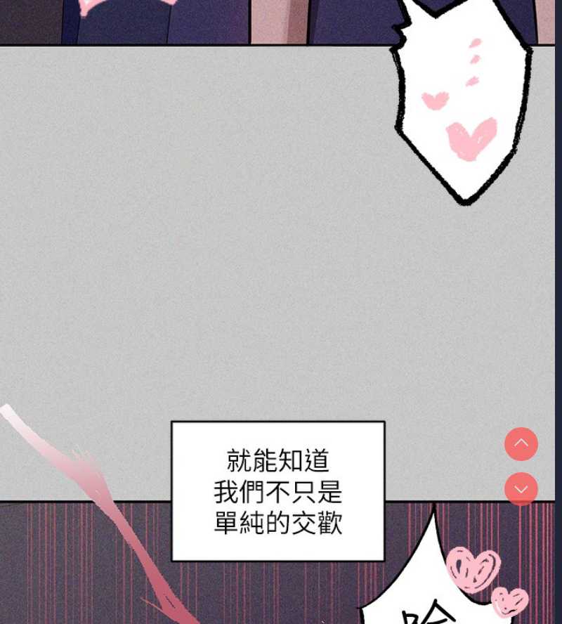富家女姐姐