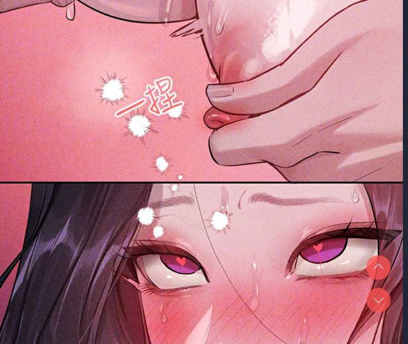 富家女姐姐