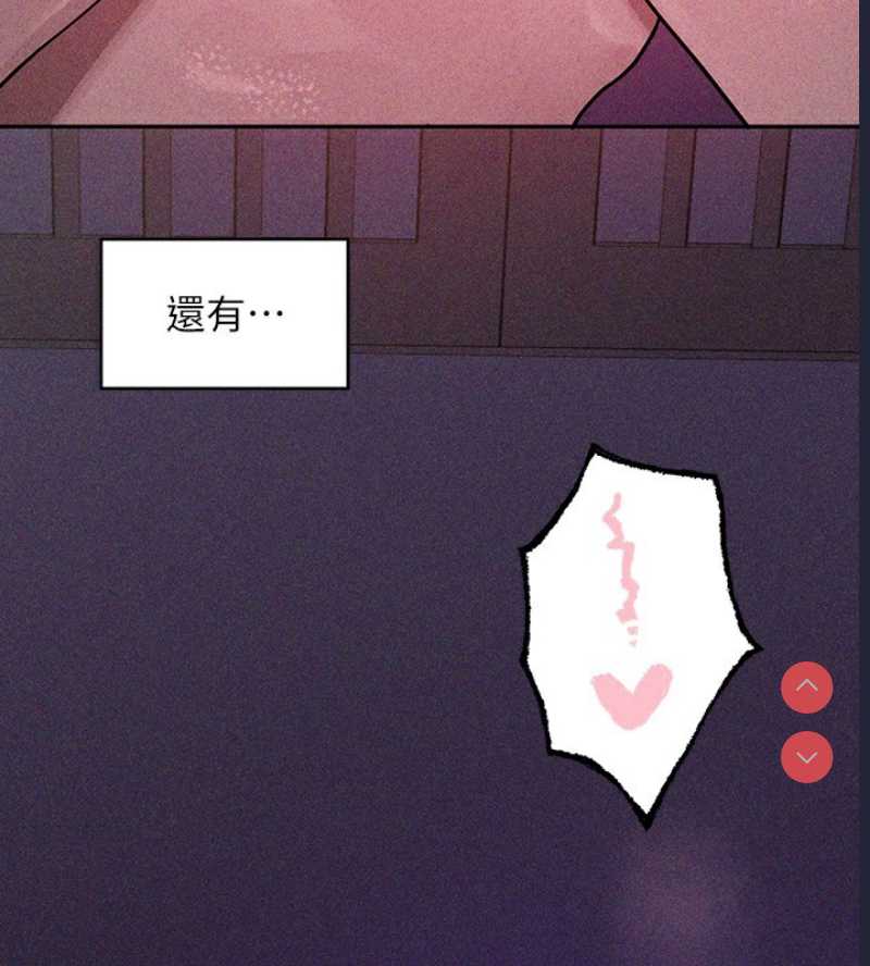 富家女姐姐