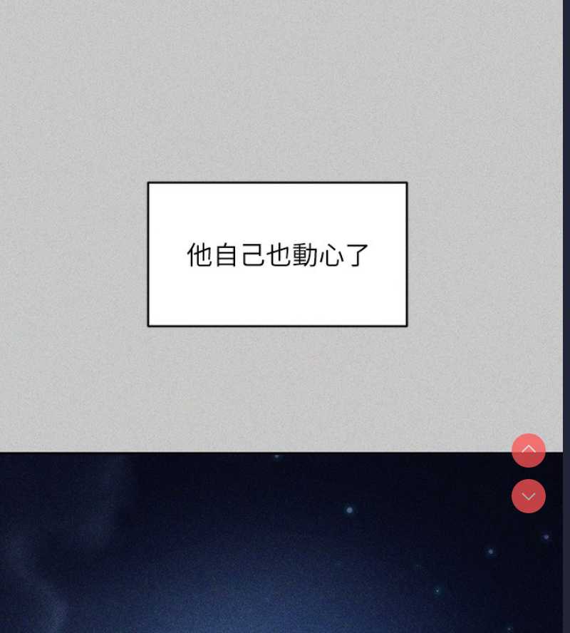 富家女姐姐