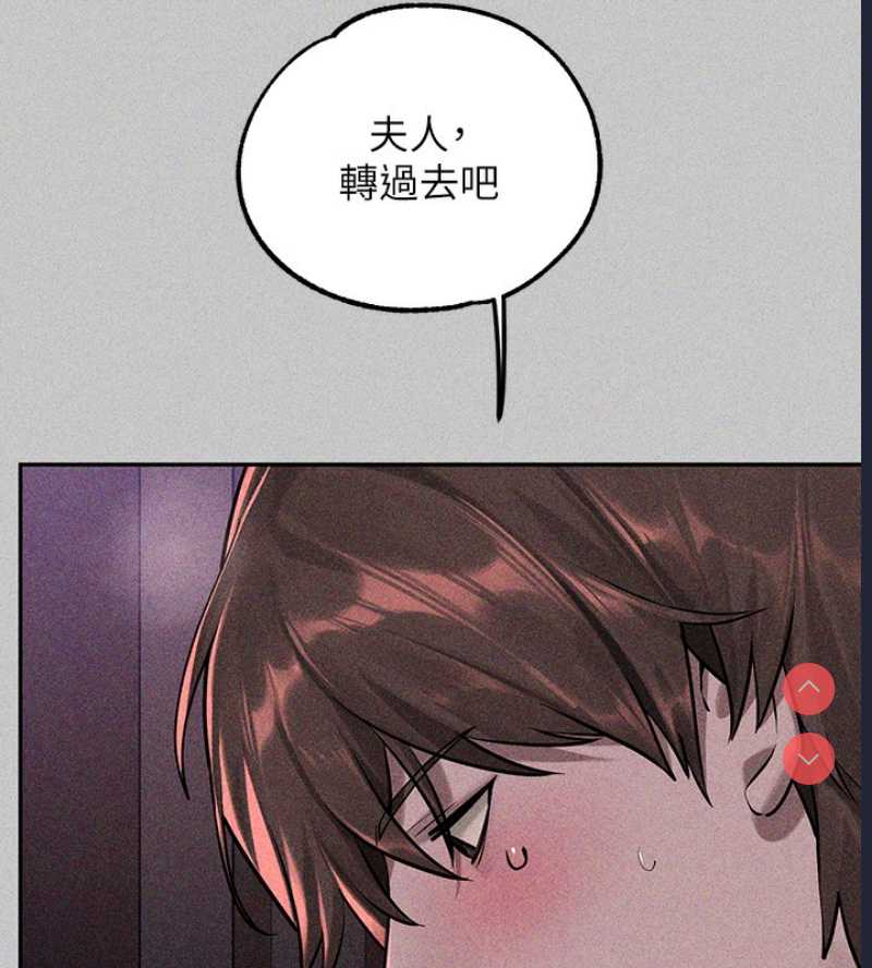 富家女姐姐