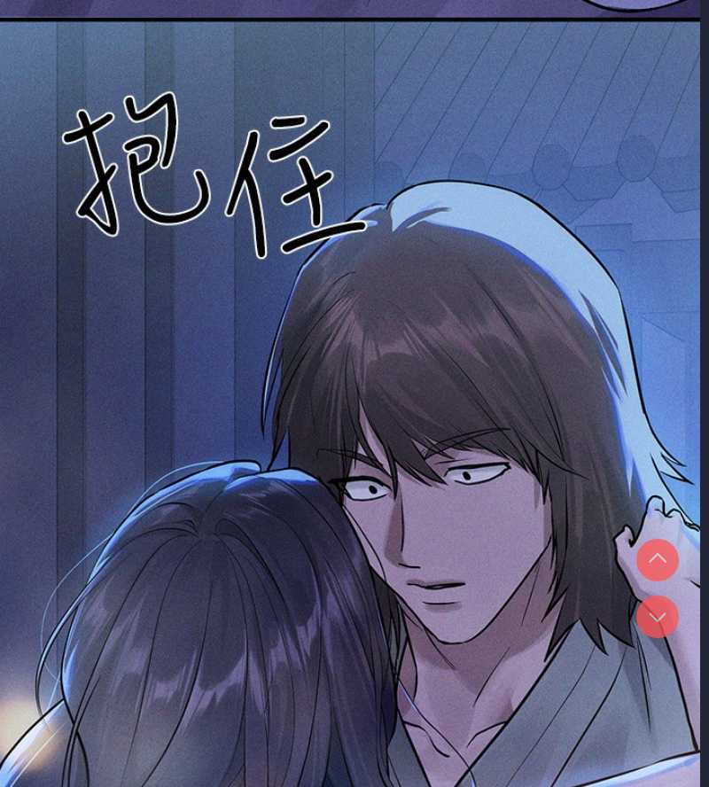 富家女姐姐