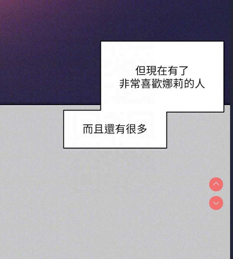富家女姐姐