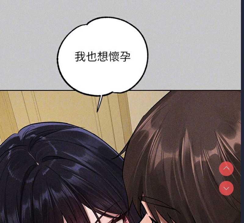 富家女姐姐
