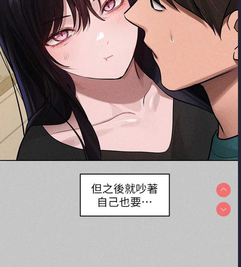 富家女姐姐