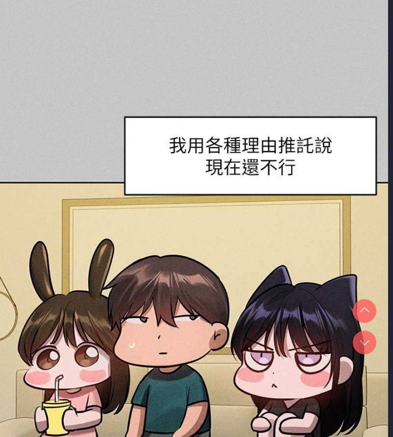 富家女姐姐