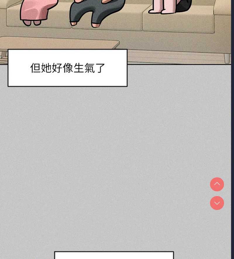 富家女姐姐