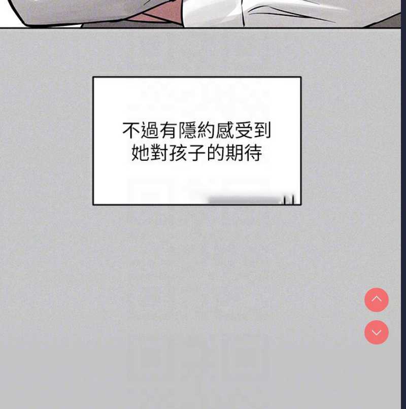 富家女姐姐