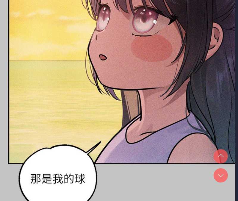 富家女姐姐