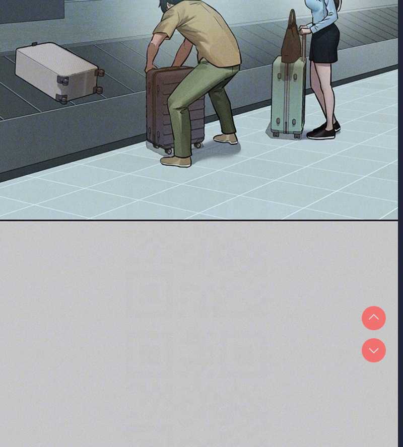 富家女姐姐