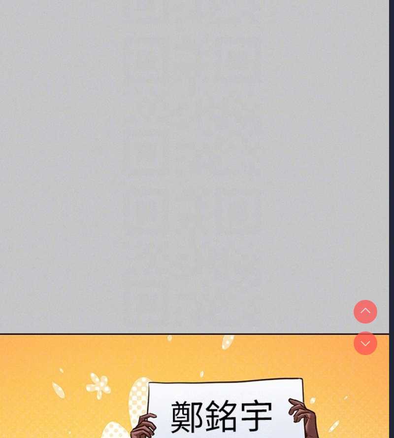 富家女姐姐