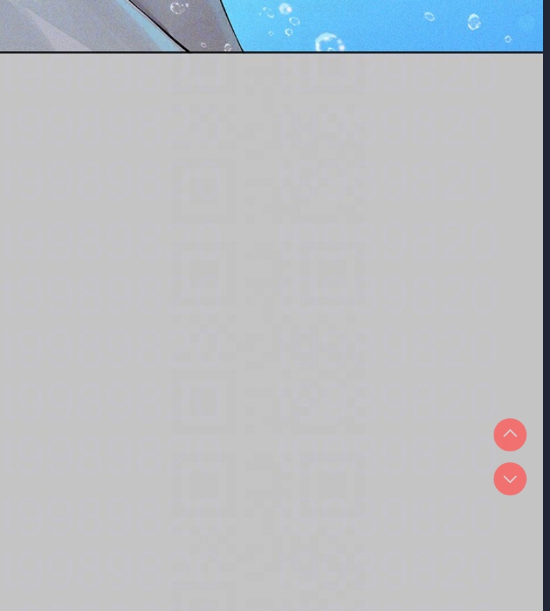 富家女姐姐