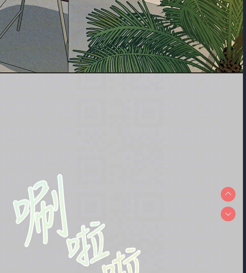 富家女姐姐