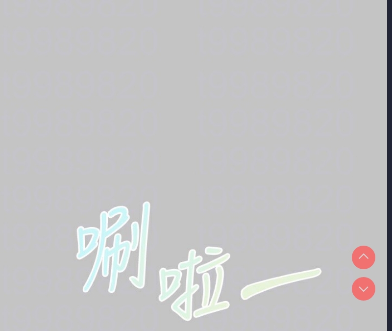 富家女姐姐