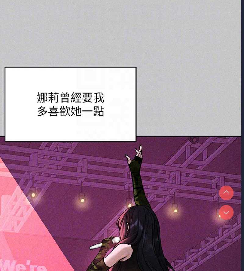 富家女姐姐