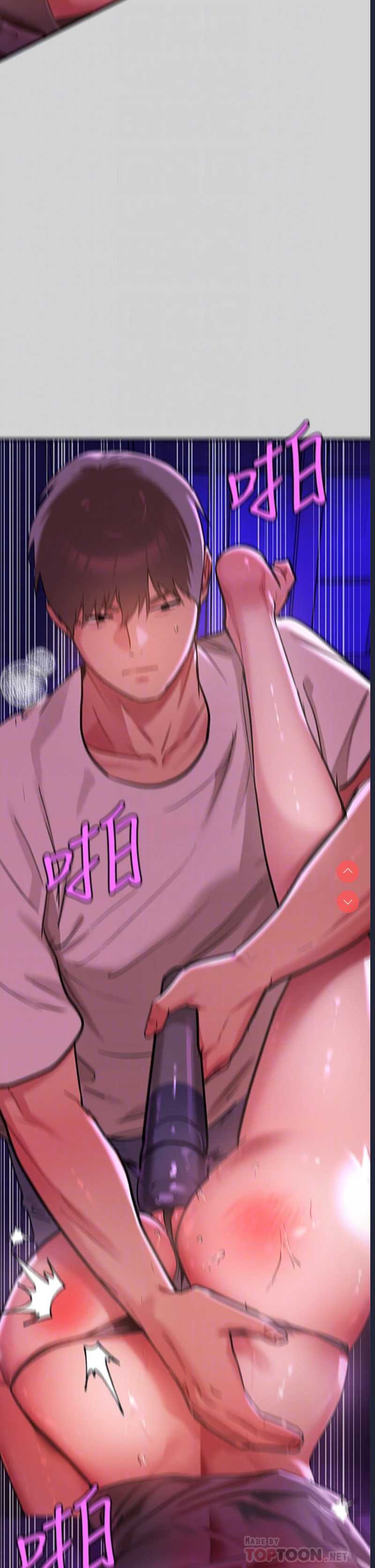 富家女姐姐