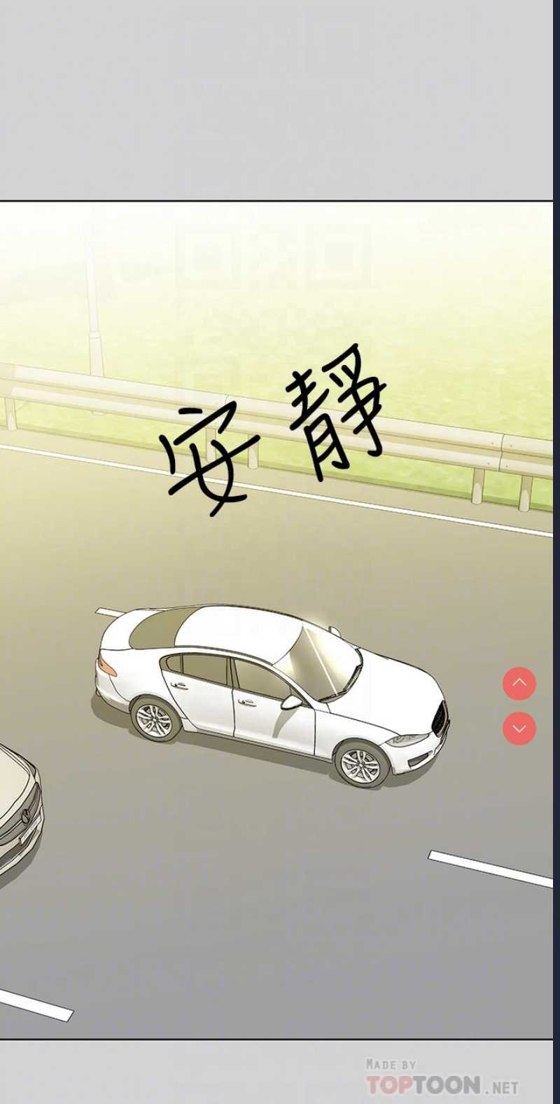 富家女姐姐